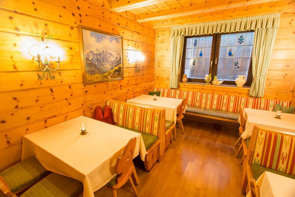 Ferienland Stubai Aparthotel Fulpmes Exterior photo