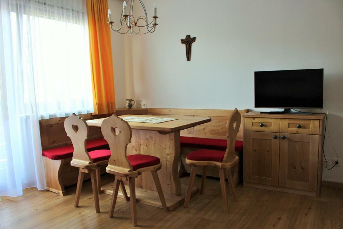 Ferienland Stubai Aparthotel Fulpmes Exterior photo